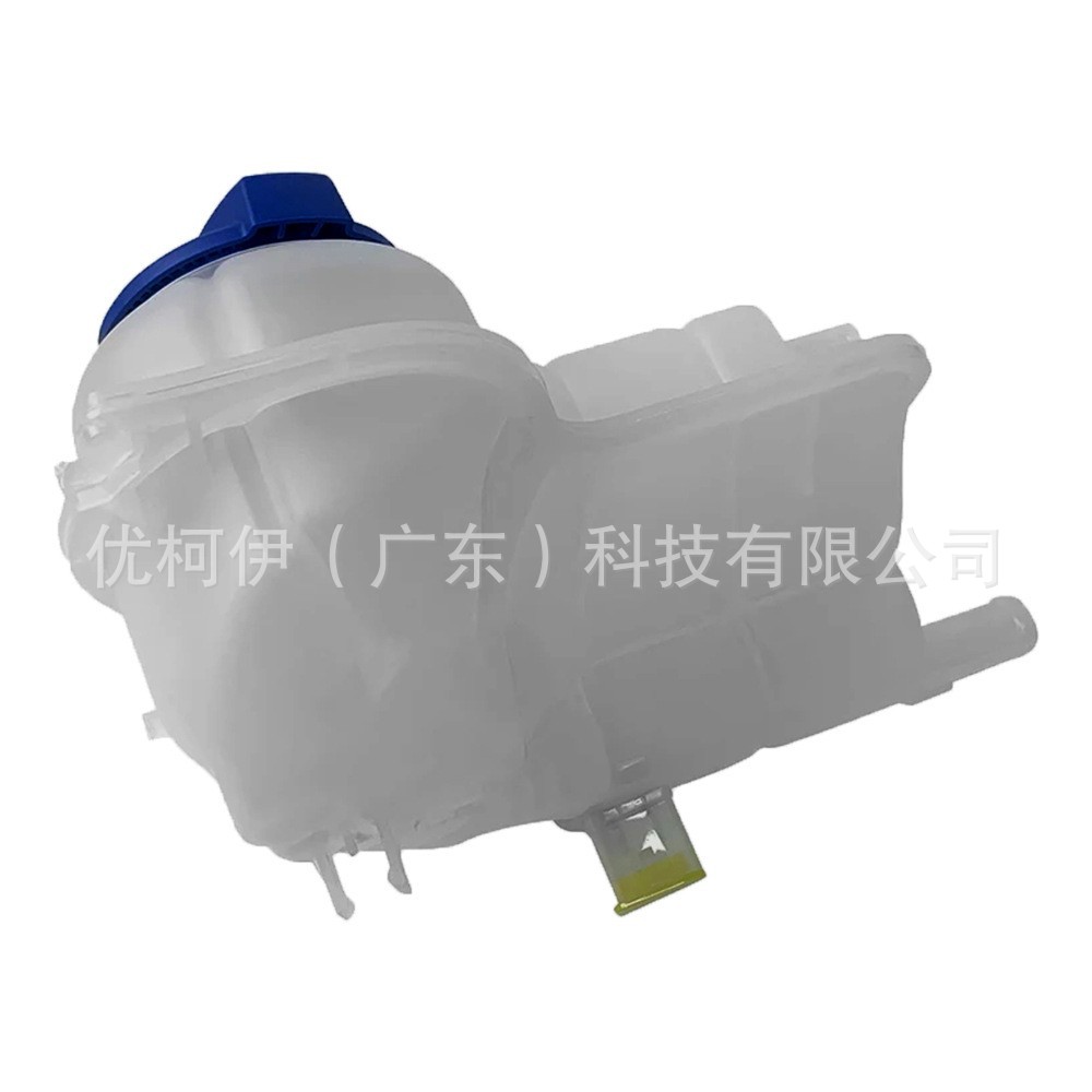 8E0121403 Coolant Expansion Tank Suitable for Vw Audi A4 B6 B7/A6 C5 Cross-Border