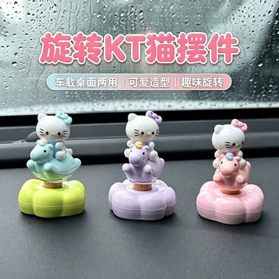 car interiors, car dashboard, and — Car ornaments