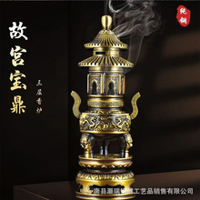 �~��t�[�����~�p�������������t�Ҿ��k���������b���Ѭ�t