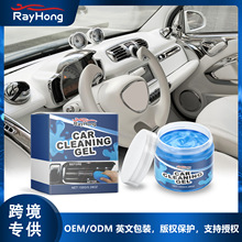 Rayhong ��܇�坍���z ��܇��p϶܇�d�๦�ܳ��L���坍ܛ�z��