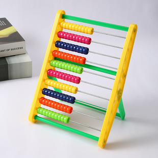 Children's plastic Abacus multi-functional mathematics teaching aids Primary School students Abacus baby household Abacus wholesale