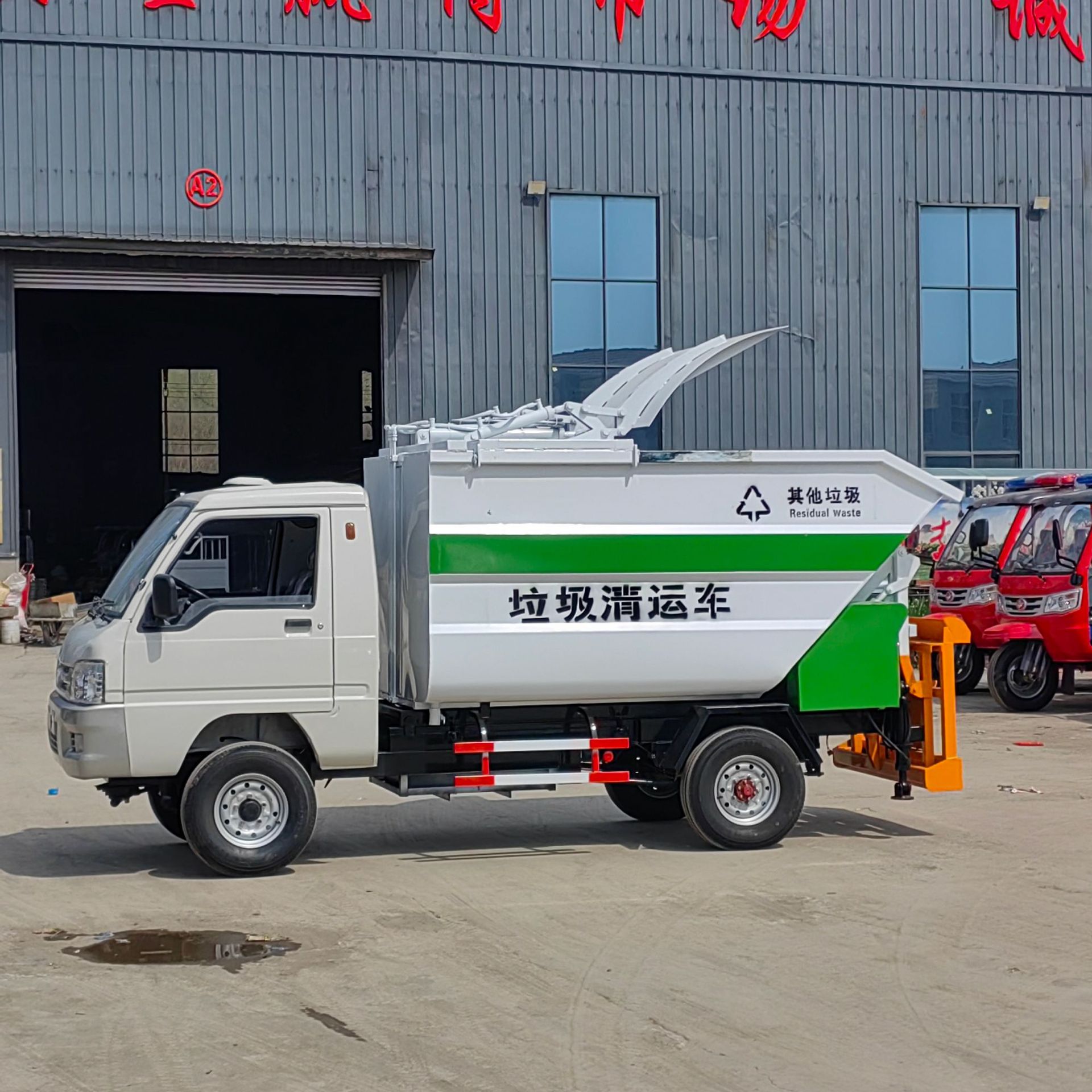 微信图片_20260415084938_47_31