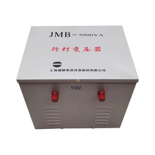 JMB-5KVA�еƵ�ѹ�����ѹ����������36/24V/12Vȫͭ��Ƶ��ѹ��