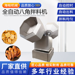 �������ð��ϙC������Ғ��ǙC׃�l�{���T��ȫ�ԄӰ˽��p�^���ϙC