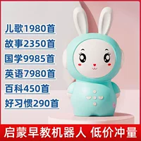2026开学季智能答疑学习机推荐｜AI精准答疑新教材同步