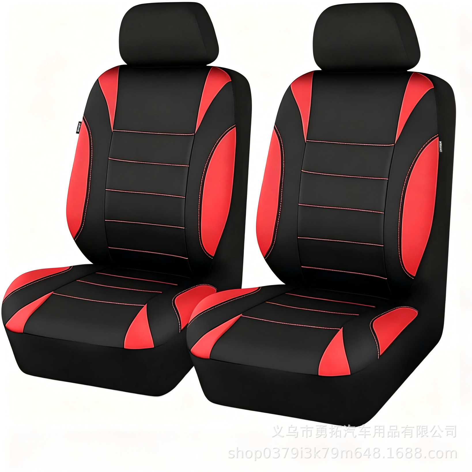 Cross-Border Hot-Selling Elastic Single-Thread Crescent Fabric Universal Car Seat Cover Amazon Temu Meike Duo Europe and America