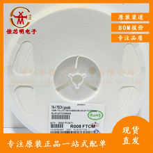 RLM12FTCMR070 ������Ƭ�Ͻ���� 1206 1% 1W 0.07R 70��ŷ 70mR