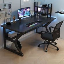 电脑桌电竞桌一体台式多功能双层工作台房间简易办公桌学习书桌子