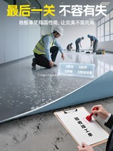 商用pvc塑胶地板革医院专用地垫地胶水泥地板胶塑料地毯加厚耐磨