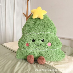 Cross-border Christmas tree plush toy cartoon doll plush doll cute Christmas tree online red wholesale