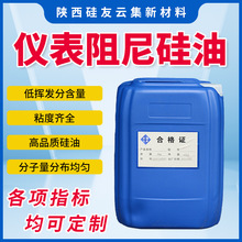 ��ɽ���׻����� �x��x����������� �������� �p���� �߉��s��