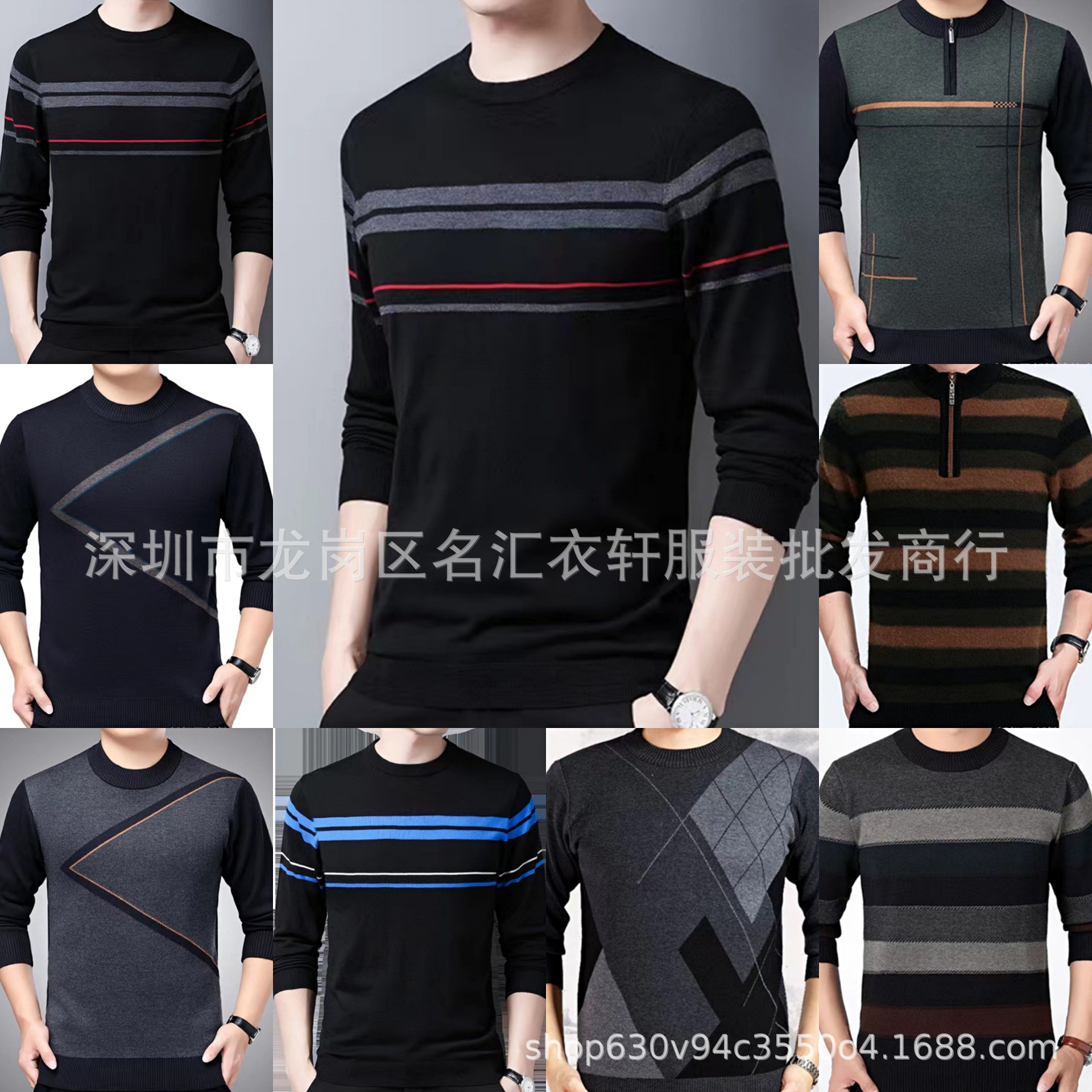 Factory direct batch men's sweaters autu...