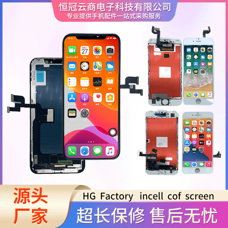 Подходящее к Apple iPhone11 11Pro 11promax XS XR XSMAX 12 Apple X экранная сборка