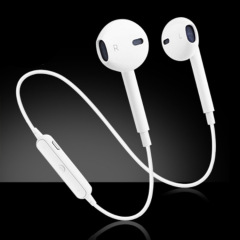 新型S6 bluetoothイヤホン無線運動ランニング入耳式ステレオ磁気吸引首式耳栓クロスボーダー卸売り