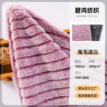 ����ȫ��280G��ë�˰׶�ë�q���� �r�Еr�b���e�����|�������