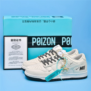 ���﹤�SAJ�����W����Ь�R���޶�ЬDUNK��Ь�����׺ڿ�܊һ̖AF1