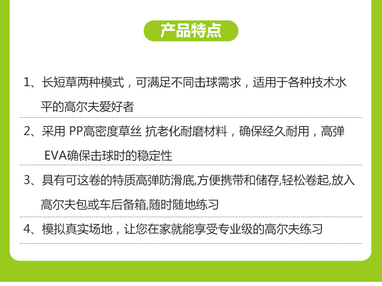 细节_05.jpg