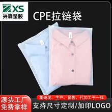 cpe��朴�ĥɰ27*35���°��b�����b���b���Է��ë�����ѝ�ռ{��