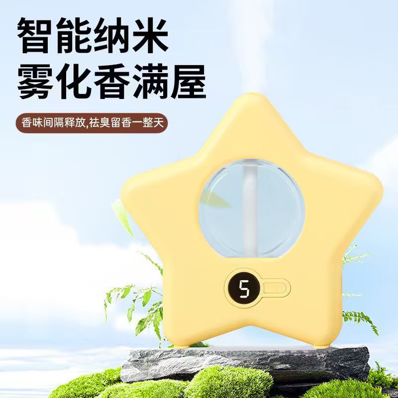 Youqin Intelligent Humidifier Aromatherapy Machine Automatic Fragrance Long-Lasting Air Home Aromatherapy Replenishment Liquid Wall-Mounted Diffuser