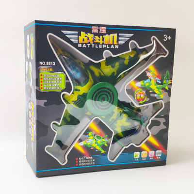 Electric universal camouflage green airplane, battery, 3 pieces