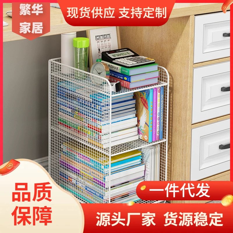 Маленький книжный шкаф, прикроватный столик, боковой стол, стеллаж для хранения книг, книжная полка, напольный стол, детский простой шкаф для хранения для студентов