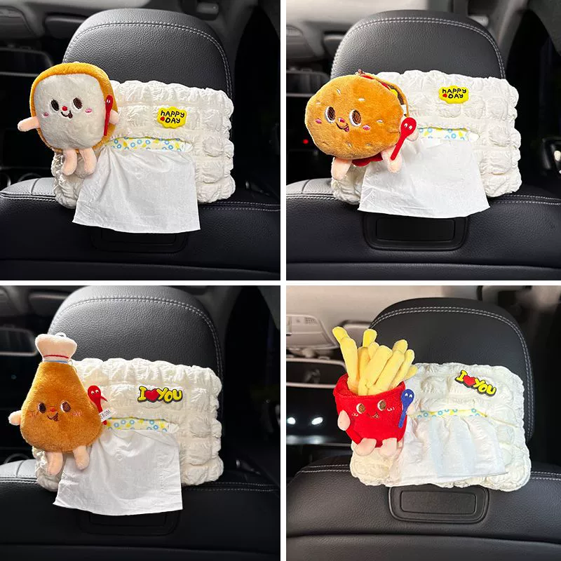 Автомобильная коробка для салфеток, подвесная коробка для салфеток с милым рисунком на спинке сиденья, автомобильный подлокотник, коробка для бумажных салфеток, декоративные принадлежности для женщин