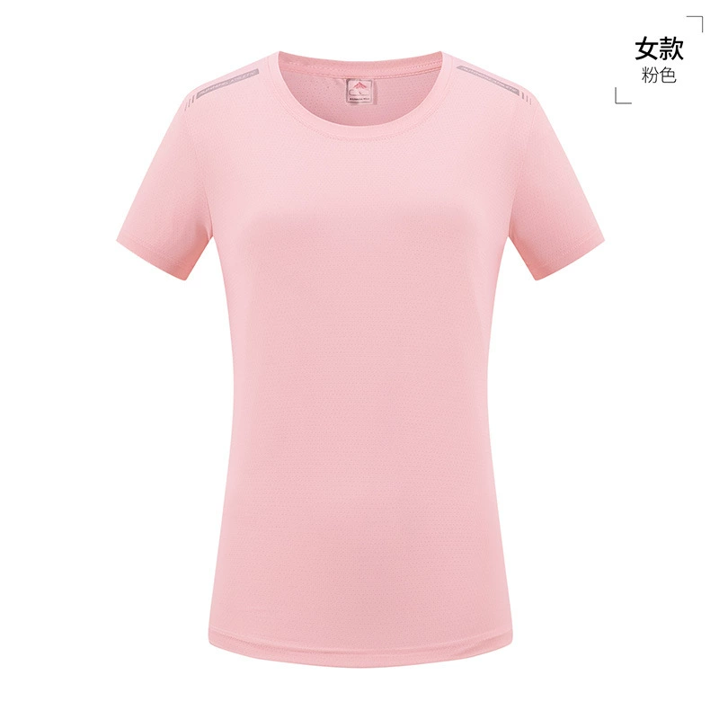 Футболка с короткими рукавами из ледяного шелка для мужчин летом тонкий свободный большой размер быстротушащая сетка пара дышащий спортивный кондиционер топ футболка