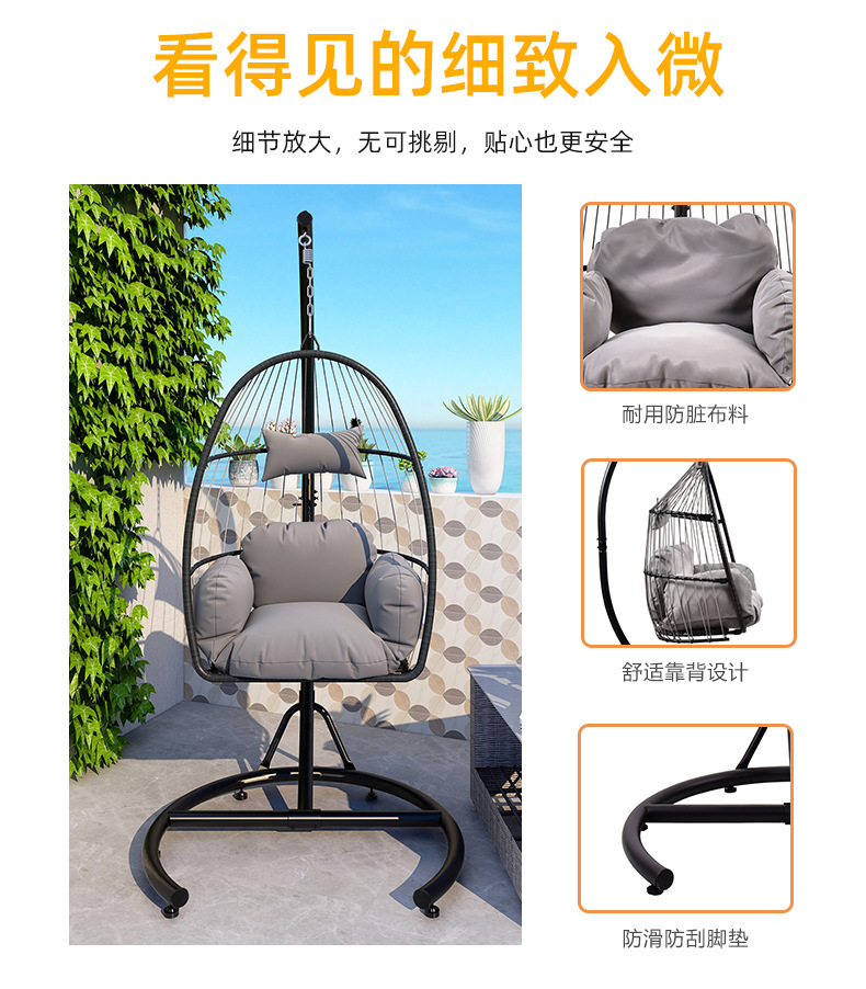 001详情