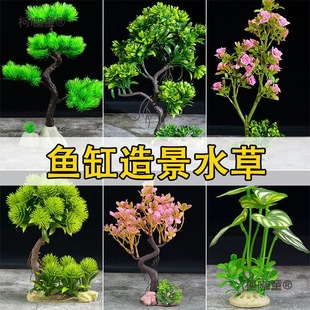 ~׃b쾰ˮݼٻֲﾰ^ˮ[OӋ̫