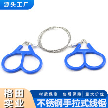 �������Ұ�I���䓽z�� �����X������ֹ�� ���⌣�ñ�y�ֹ��