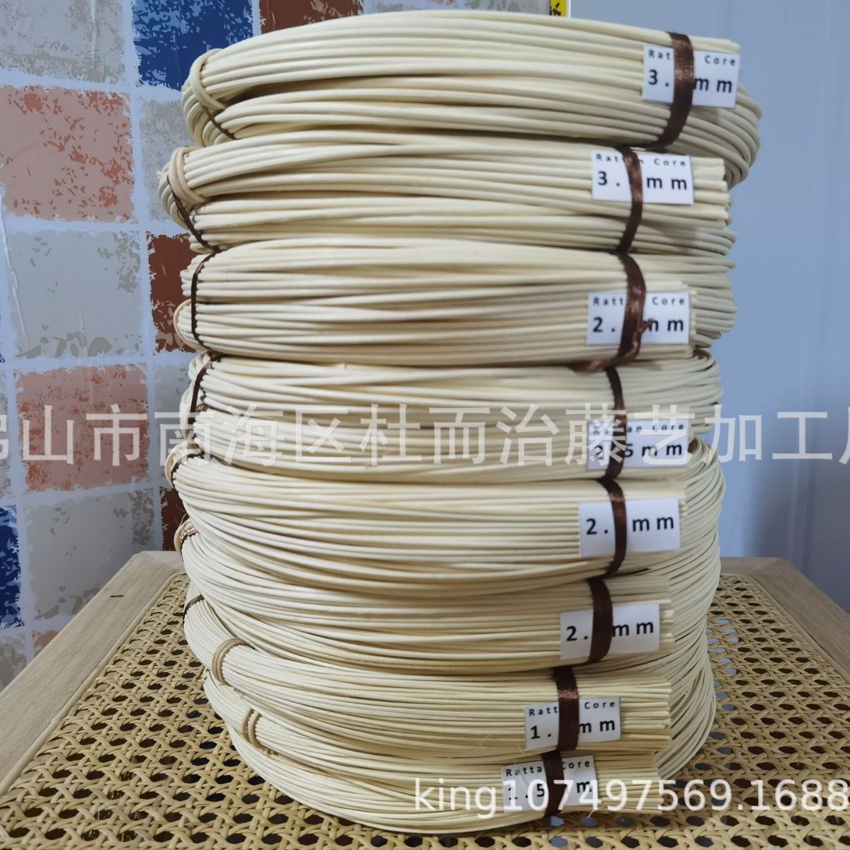 클래스 a 2.5mm(250g/롤)