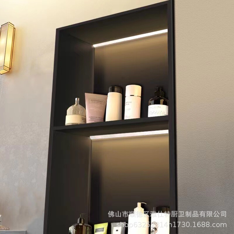 Yashite Storage Rack 304 Stainless Steel Bathroom Niche Built-In Wall Cabinet Partition Bathroom Rust-Proof Storage