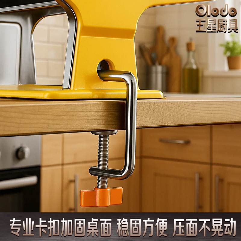 La nueva máquina de fideos multifuncional de Ouleduo, máquina de prensado de fideos manual, máquina de masa hervida, pequeña máquina de corte de fideos