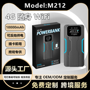 ����4g�S��wifi·�����p�l300��pocket wifi��늌�1�f ���^������