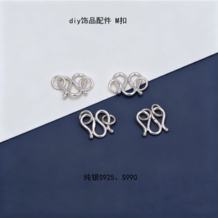 s990���y925���yw�����B�ӿ�m��diy�ֹ����K������^�y�Ʒ���