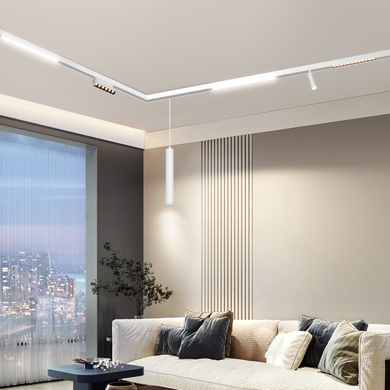 米家智能白色磁吸軌道燈明裝超薄無邊框客廳無主燈照明嵌入式暗藏