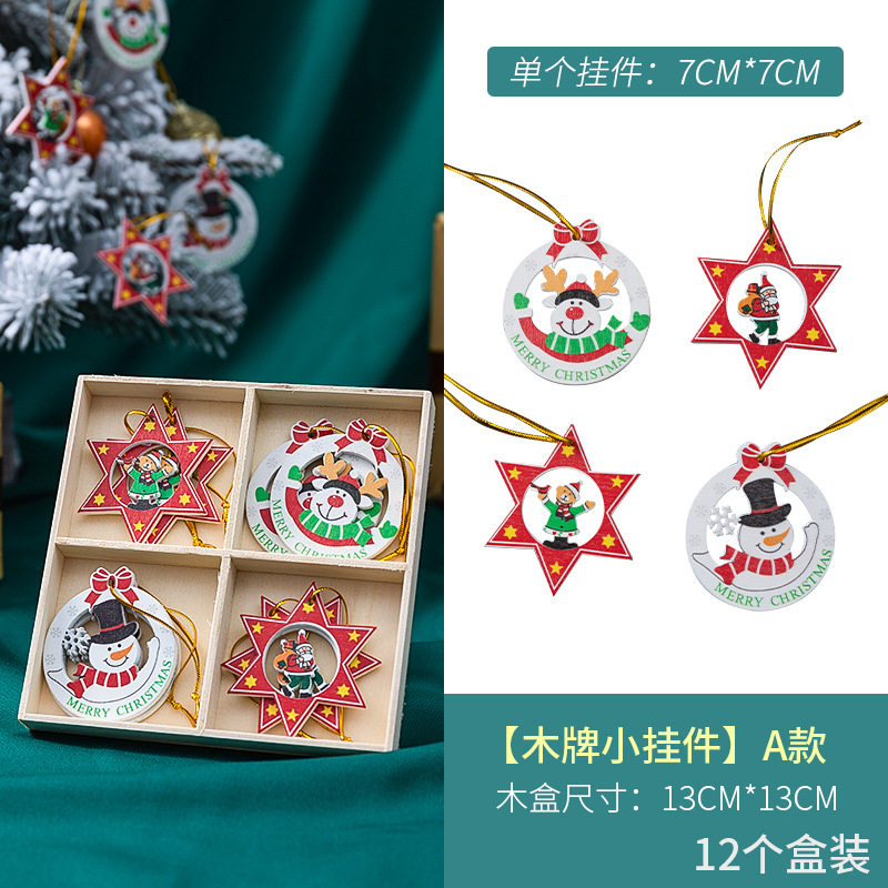 Adornos navideños de alta gama creativa de madera ins Nordic Christmas Tree copo de nieve Trojan Bell colgante pequeños adornos
