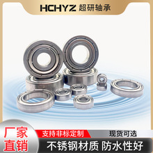 �����������6700 6701 6702 6703 6704 6705 MR62-zzMRϵ��