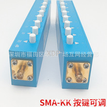 SMA/N���l�B�������{���I��̖˥�p��0-90dB2W/5W/10W����0-3G