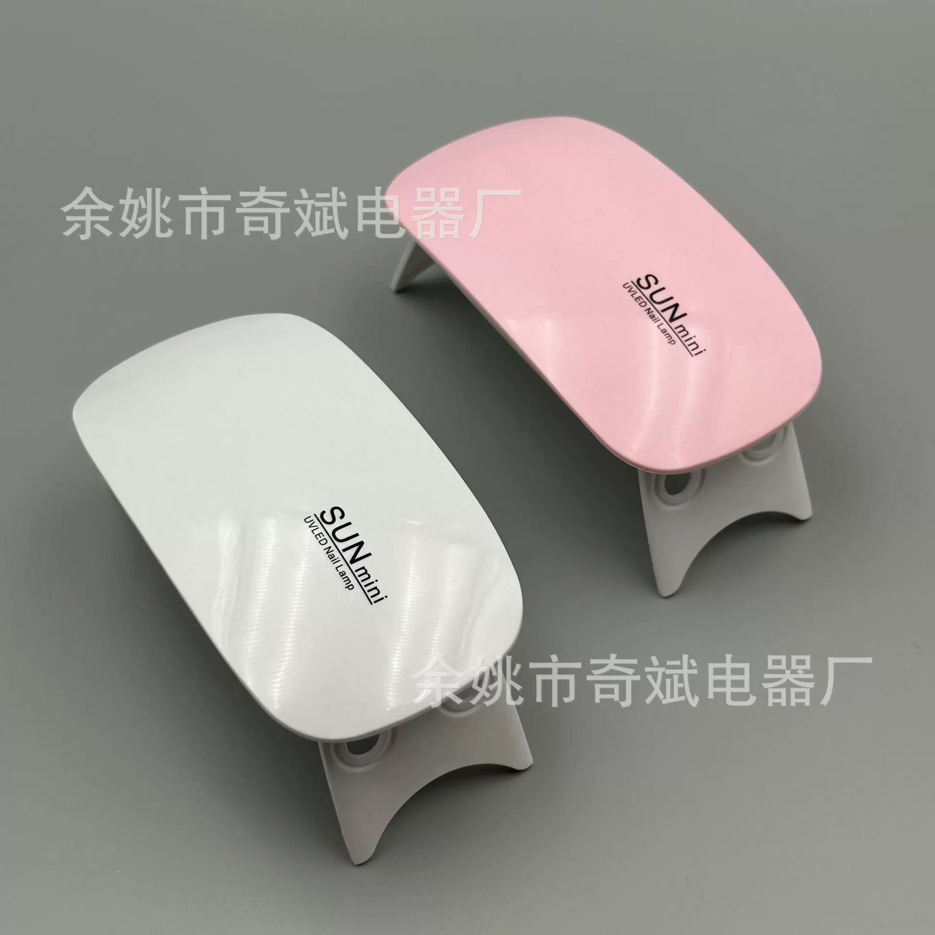 迷你指甲油胶烘干烤灯USB接口折叠式Sunmini鼠标光疗灯 LED美甲灯