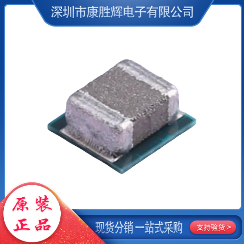 TPS82130SILR  贴片uSIP-8 降压转换器模块降压稳压器