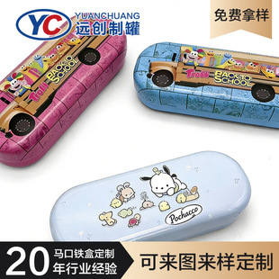 �h�������R���F�E�A�����R�б�����R�ռ{�F�Џ����_���ľ��F��