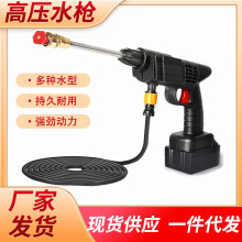 �o��ϴ܇�C�߉�ˮ������С����ȫ�Ԅӳ��ʽ��yϴ܇ˮ������