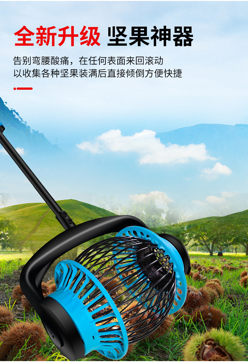 O1CN01tebdES2McRIaMMH7u_!!2204