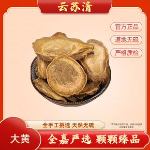 [��K��]���S10g/����Ʒ�o���Ӳ�Ѭ����ظ�Ʒ�|