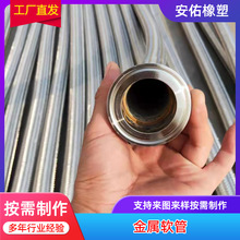 304���P䓿��P���b���y�� ʳƷ�l����ս���ܛ�� �ƏS�ý���ܛ��