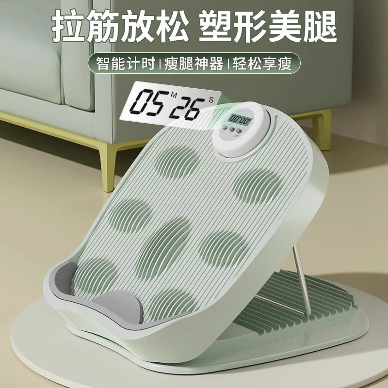 拉筋斜踏板小腿拉伸板家用站立板练腿健身器材多功能矫正腿型神器|undefined
