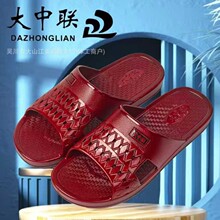 ����26�¿�����ְ���ʿ���ϾӼ��⴩������ĥ����Ь���l�����]