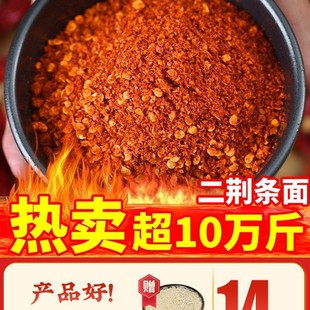 ���G�l������250g΢�����㲻���t�͸��������Ĵ��خa�͝������{��