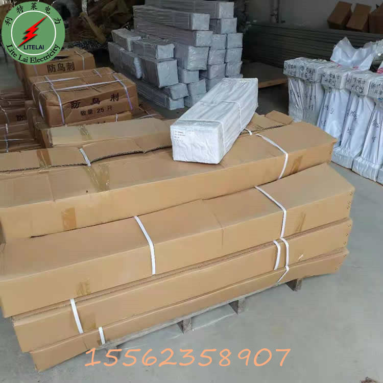 微信图片_20210219161654